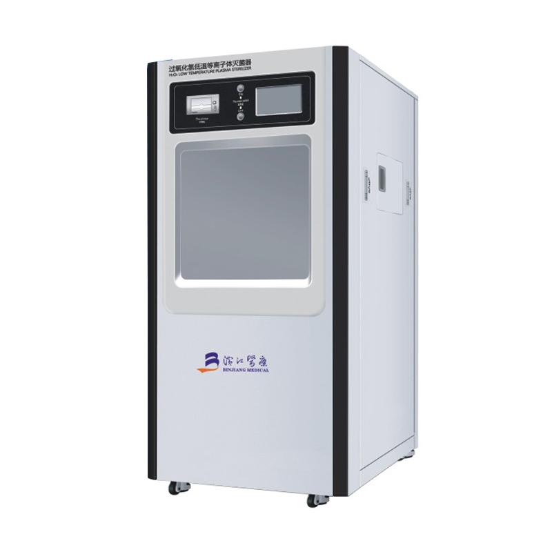 Niska temperatura plazma sterilizator