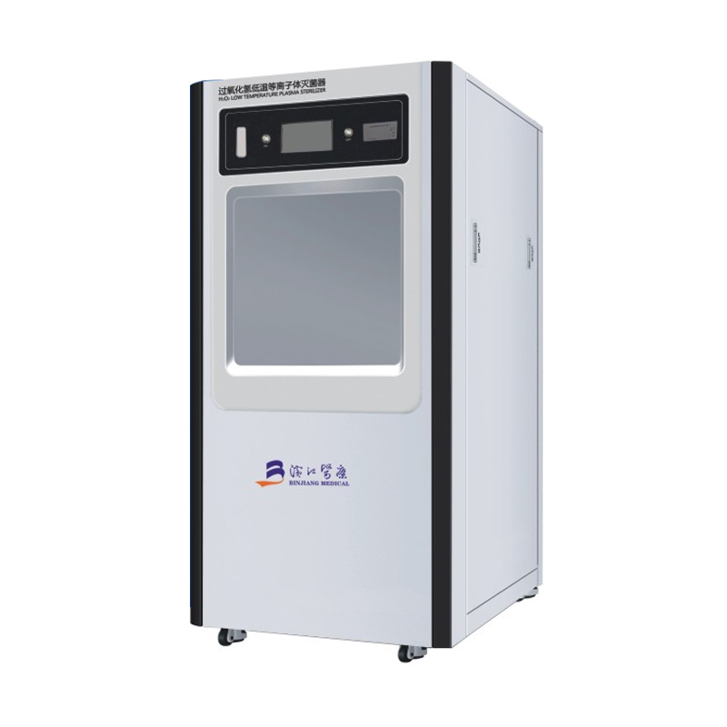 Niska temperatura plazma sterilizator