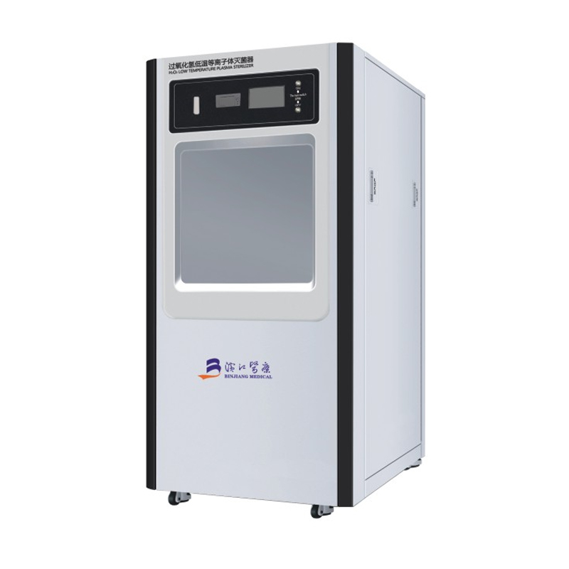 Niska temperatura plazma sterilizator