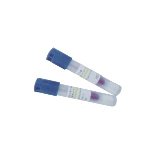 Brz biološki pokazatelj za sterilizaciju tlaka