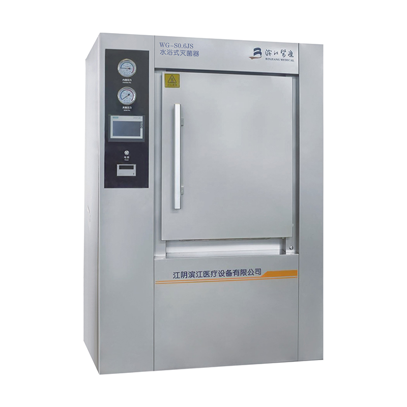 WG-S0.6JS Sterilizator za vodenu kupelji