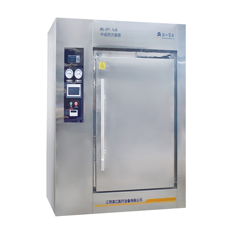 WG-ZP1.5JS Sterilizator kineske medicine