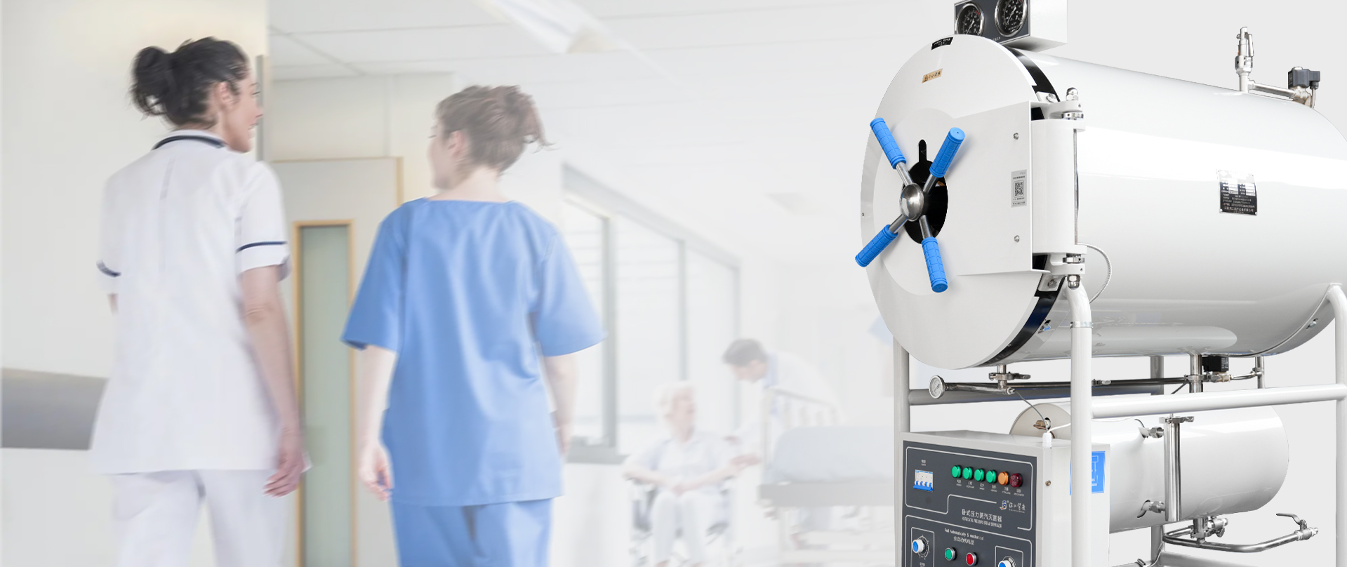 Jiangyin Biniang Medical Equipment Co., Ltd.