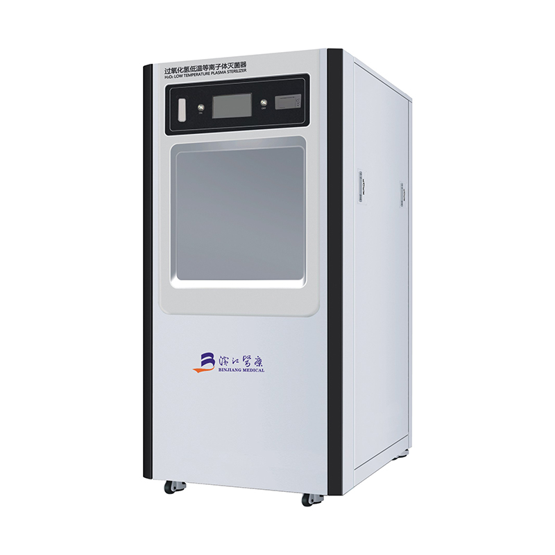 H₂o₂ niska temperatura plazma sterilizator