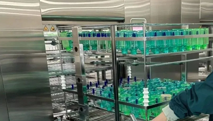 Analiza upravljanja i održavanja opreme za dezinfekciju i čišćenje u Centru za dekontaminaciju u novoj situaciji